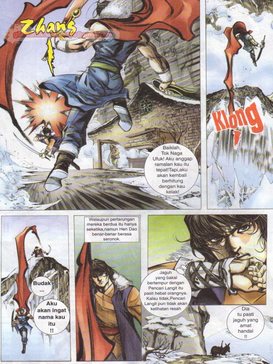 Jejaka Parang Idaman: Chapter 001 - Page 31