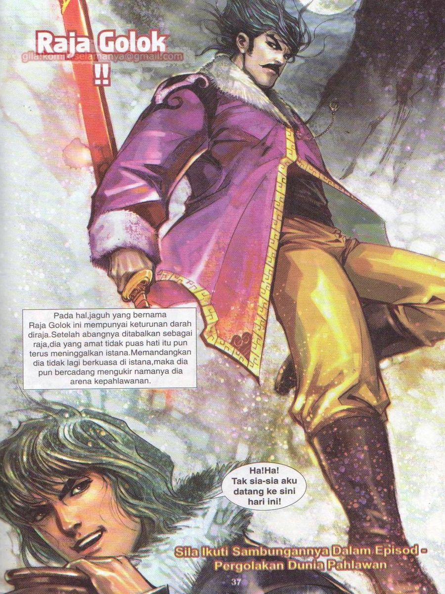 Jejaka Parang Idaman: Chapter 001 - Page 36