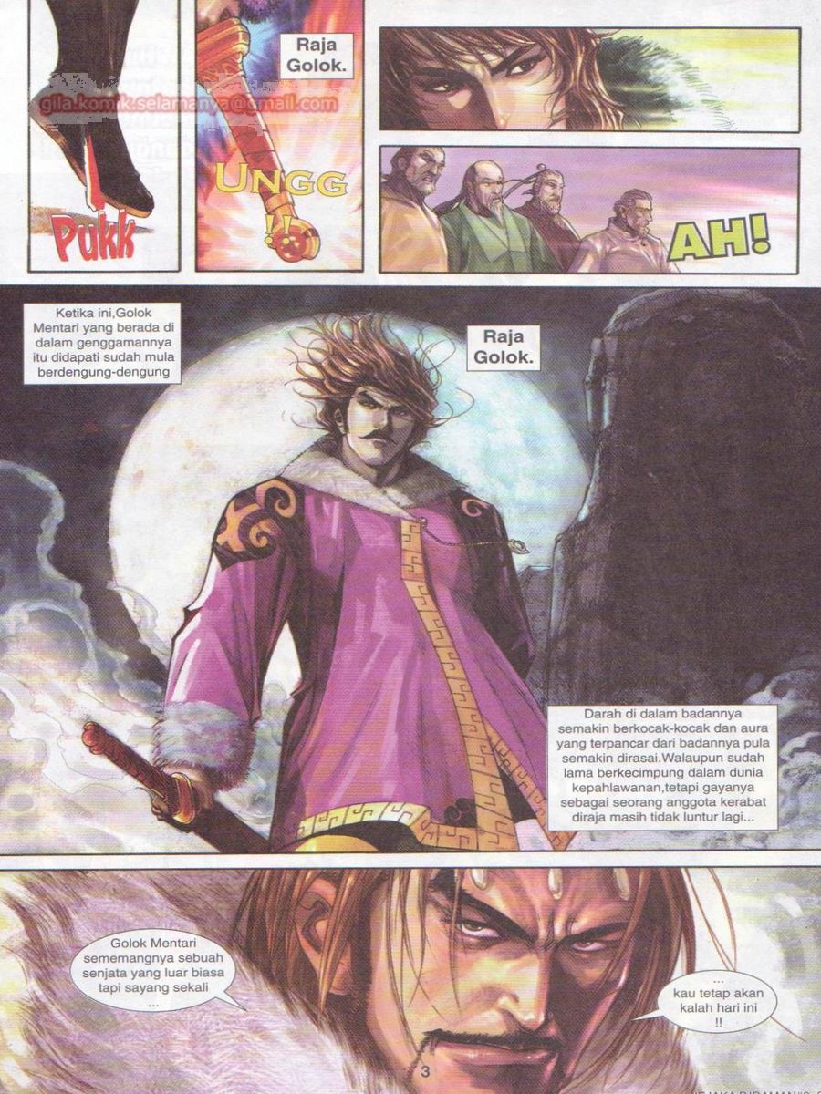 Jejaka Parang Idaman: Chapter 002 - Page 3