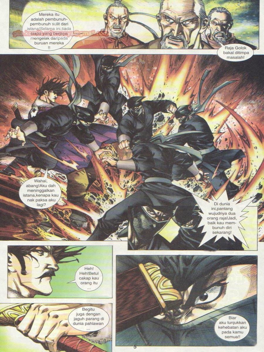 Jejaka Parang Idaman: Chapter 002 - Page 5