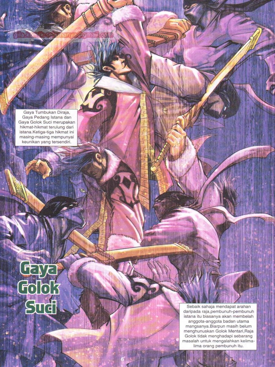 Jejaka Parang Idaman: Chapter 002 - Page 6