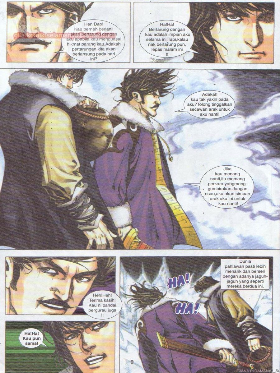 Jejaka Parang Idaman: Chapter 002 - Page 9