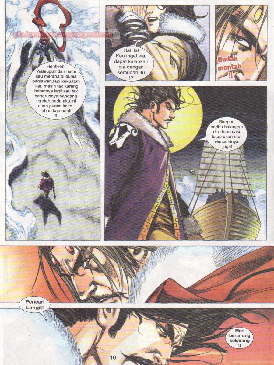 Jejaka Parang Idaman: Chapter 002 - Page 10