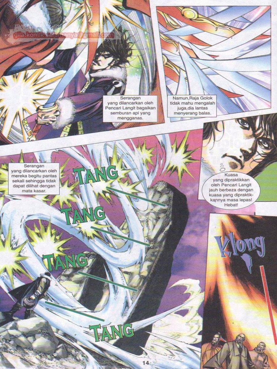 Jejaka Parang Idaman: Chapter 002 - Page 14