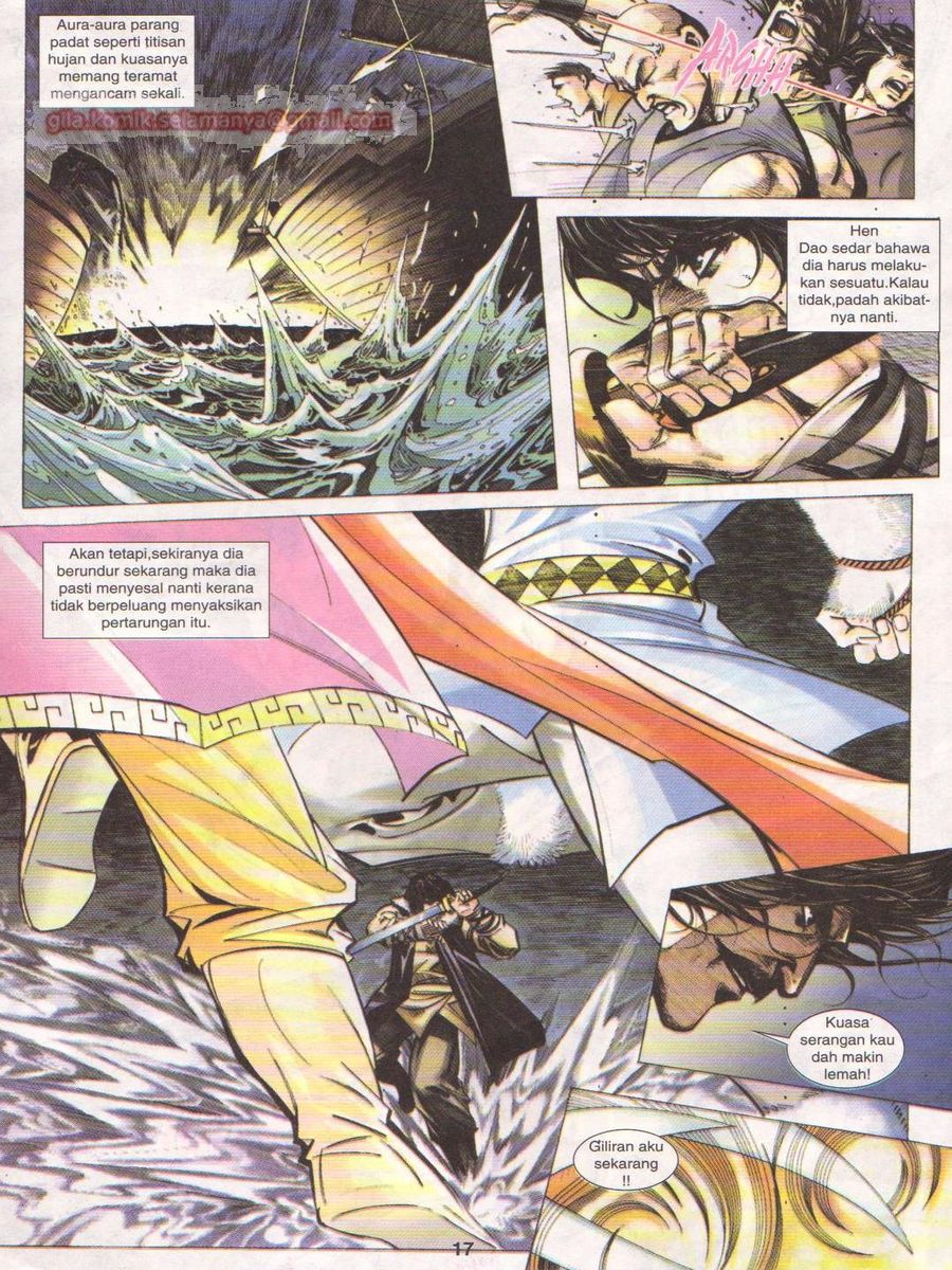 Jejaka Parang Idaman: Chapter 002 - Page 17