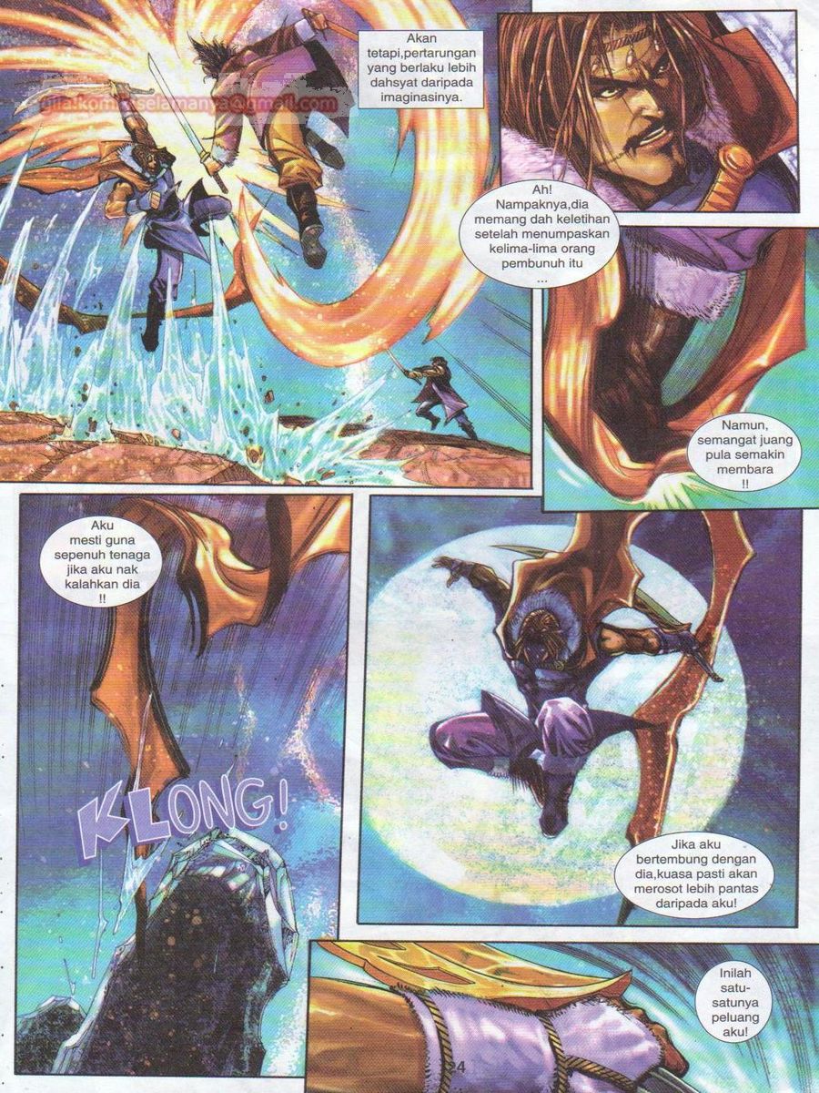 Jejaka Parang Idaman: Chapter 002 - Page 24