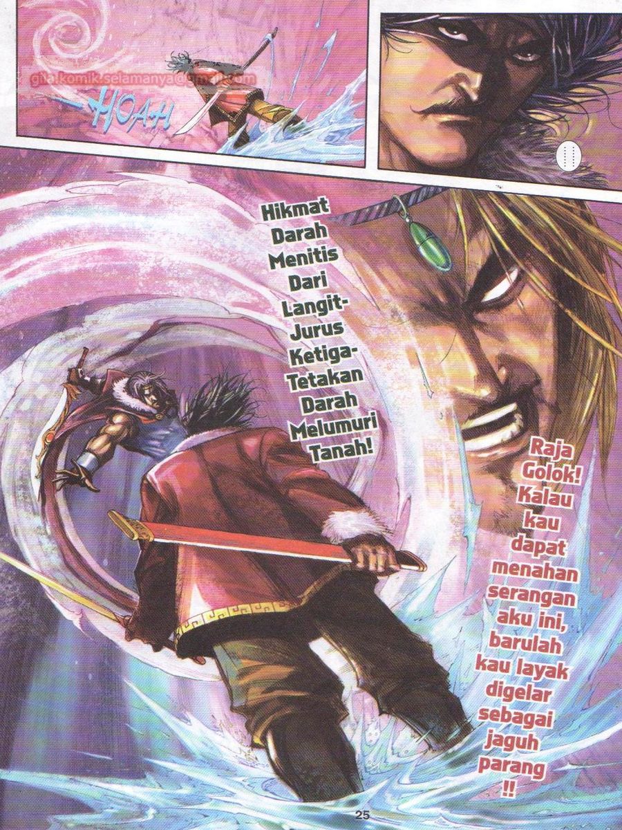 Jejaka Parang Idaman: Chapter 002 - Page 25