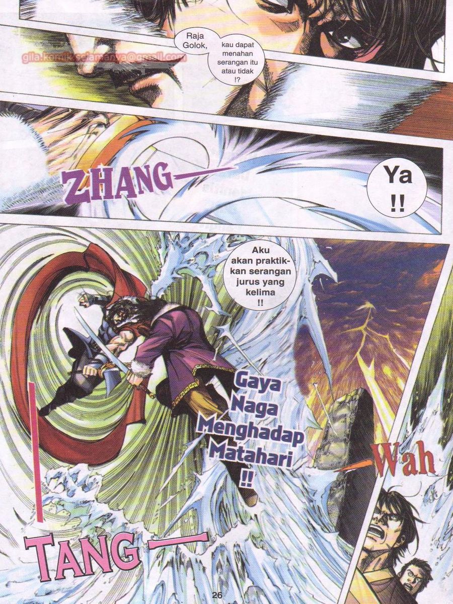 Jejaka Parang Idaman: Chapter 002 - Page 26