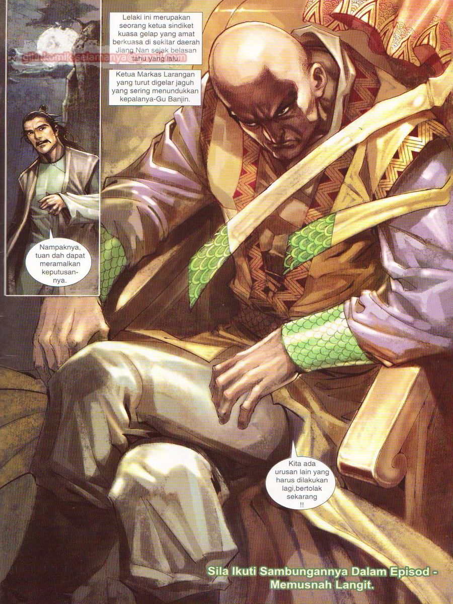 Jejaka Parang Idaman: Chapter 002 - Page 31