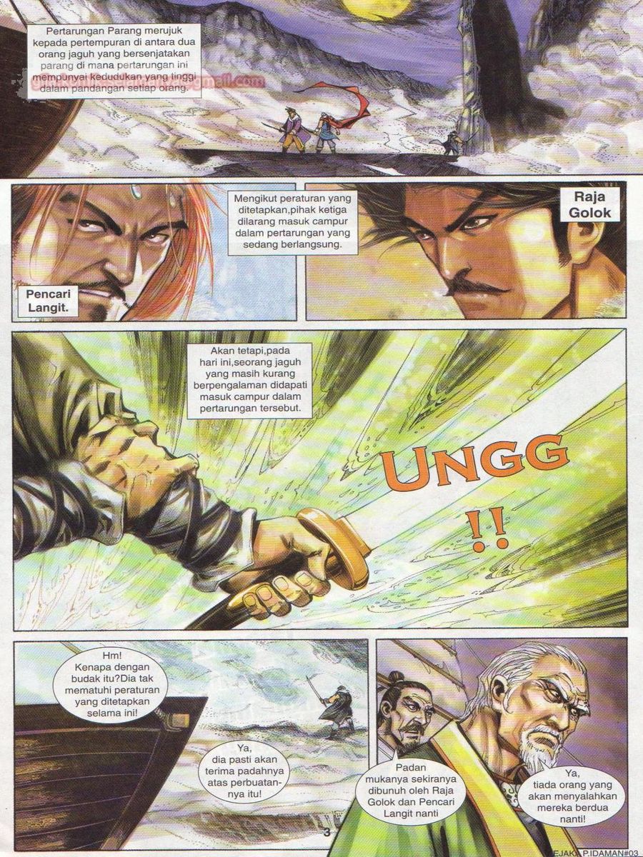 Jejaka Parang Idaman: Chapter 003 - Page 3