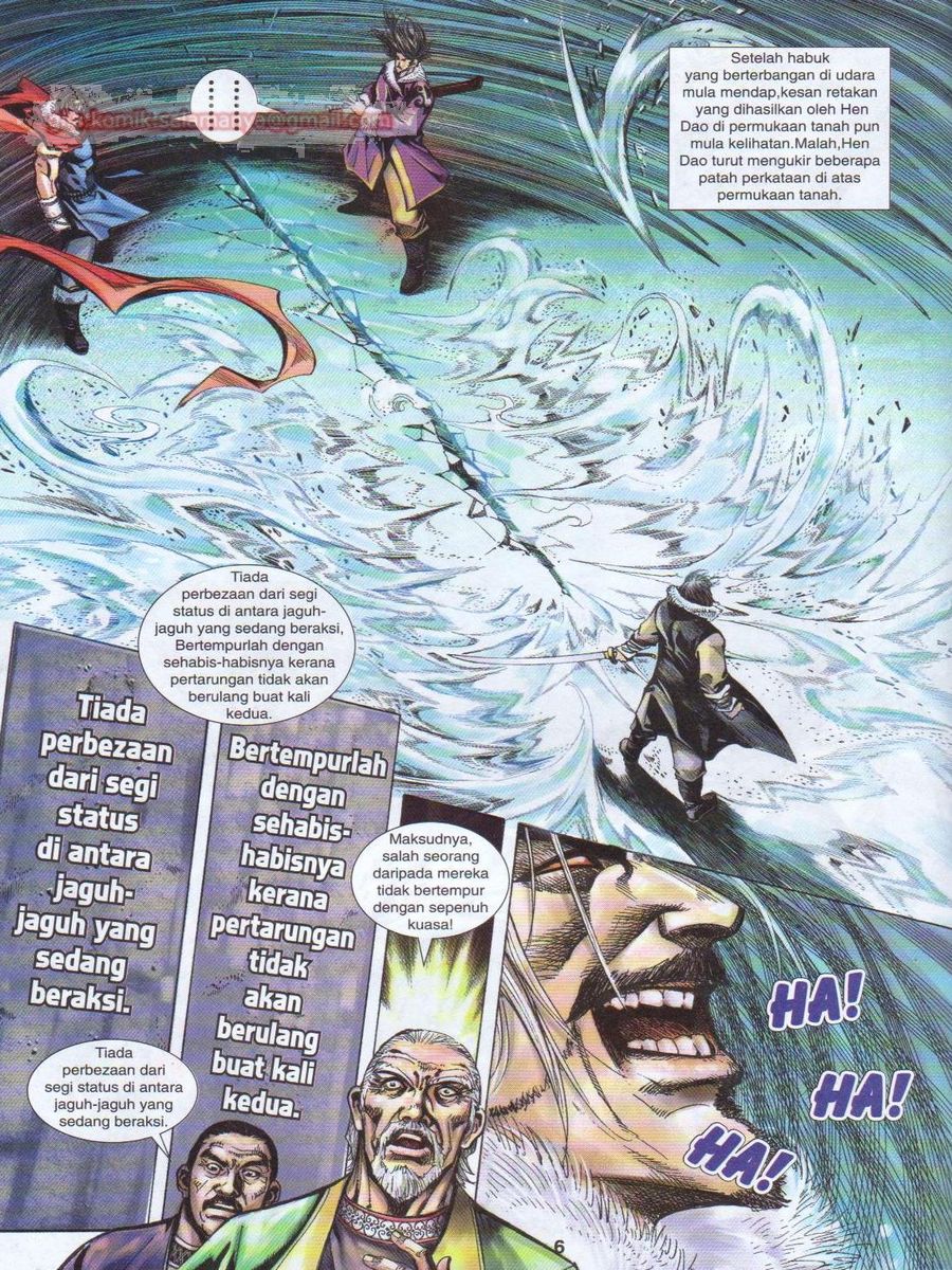 Jejaka Parang Idaman: Chapter 003 - Page 6