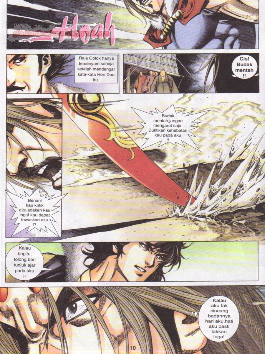 Jejaka Parang Idaman: Chapter 003 - Page 10