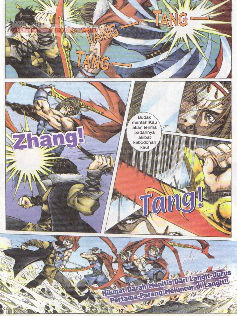 Jejaka Parang Idaman: Chapter 003 - Page 13