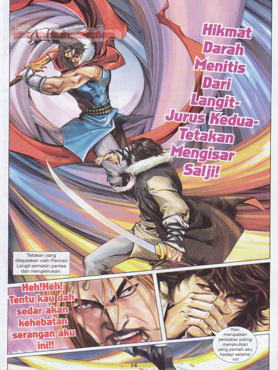 Jejaka Parang Idaman: Chapter 003 - Page 14