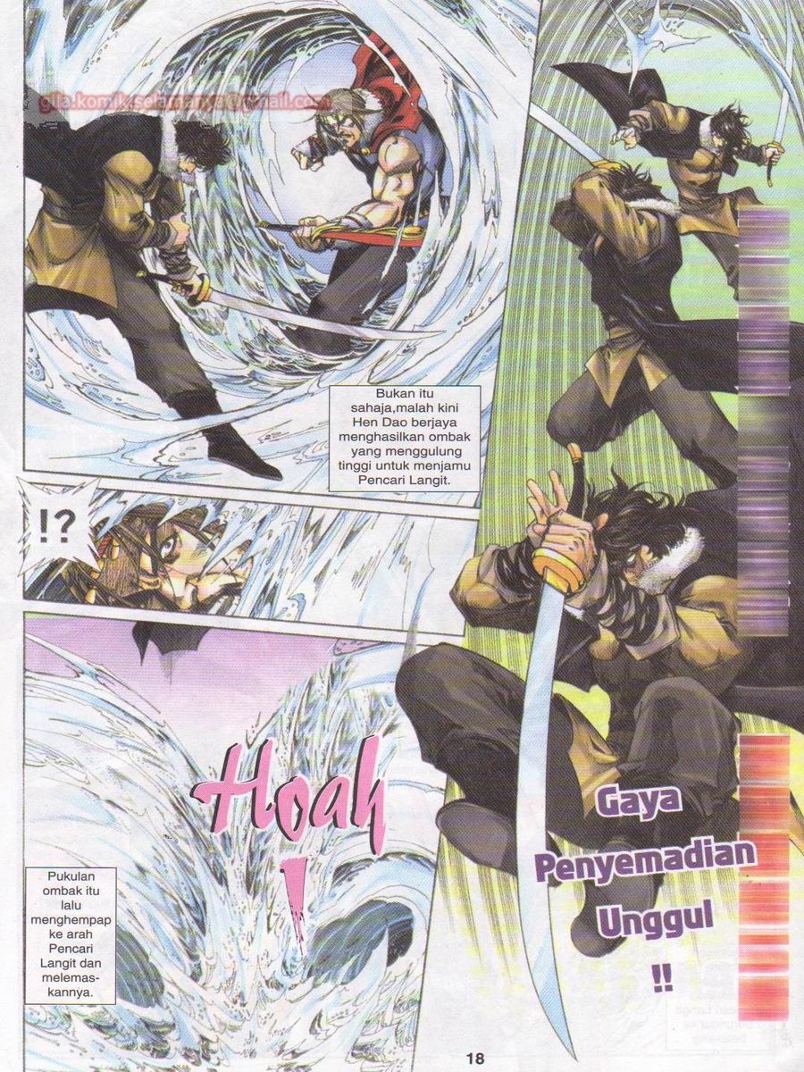 Jejaka Parang Idaman: Chapter 003 - Page 18