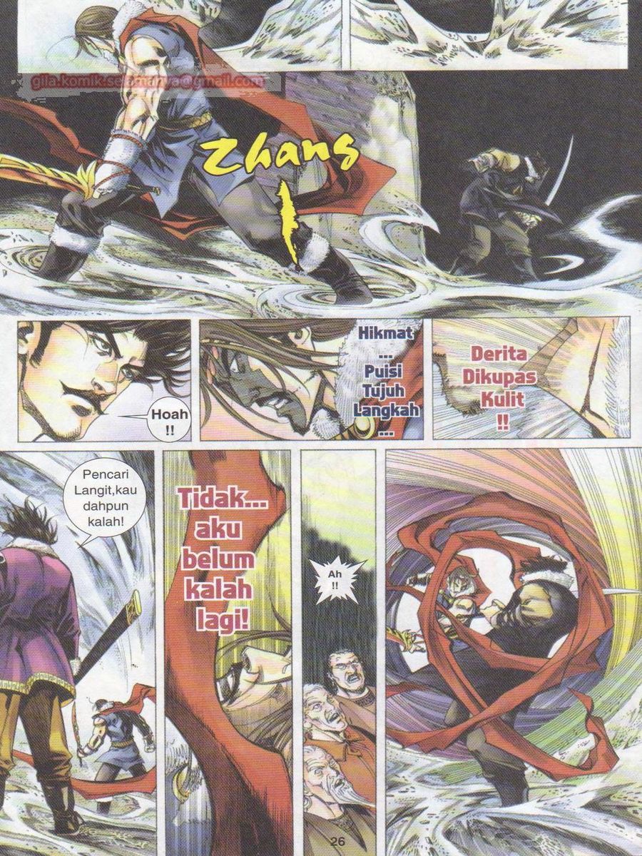 Jejaka Parang Idaman: Chapter 003 - Page 26