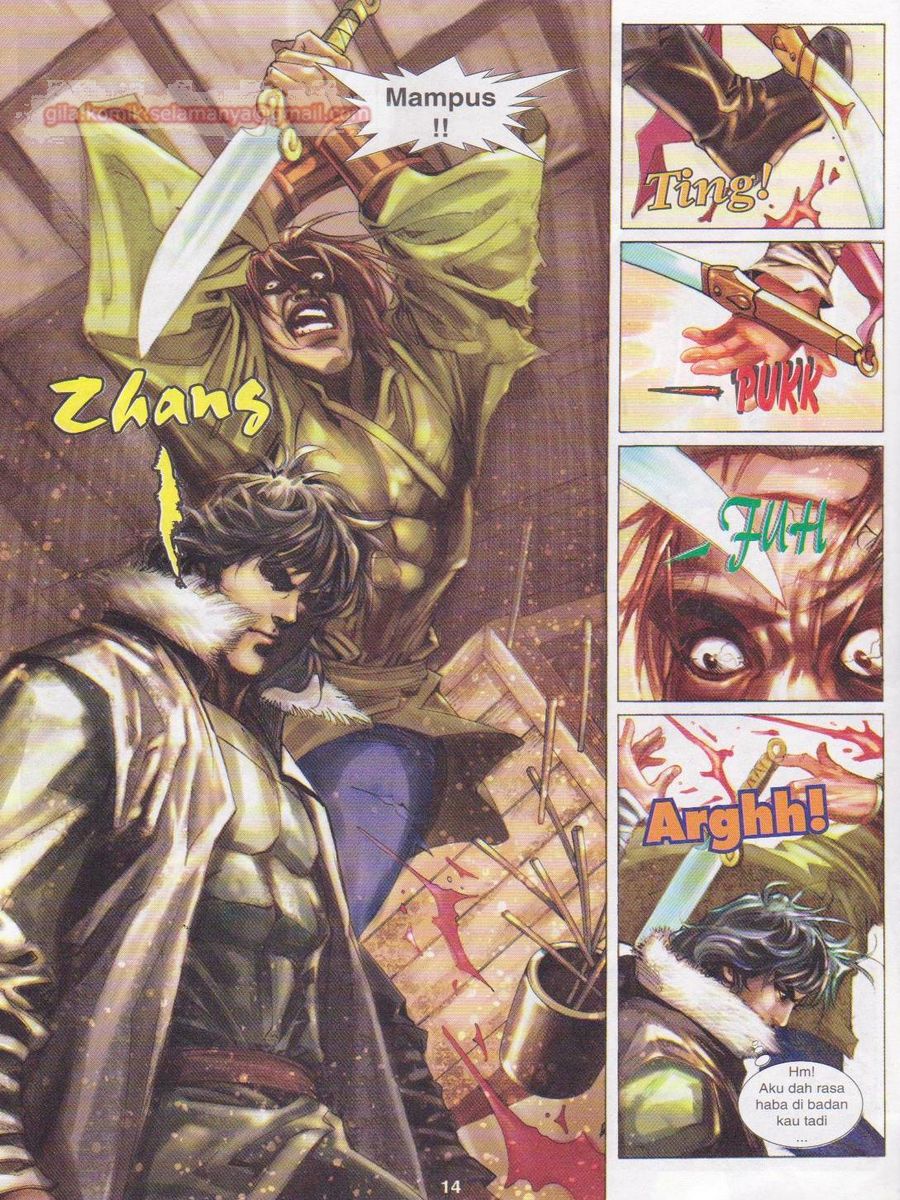 Jejaka Parang Idaman: Chapter 004 - Page 14