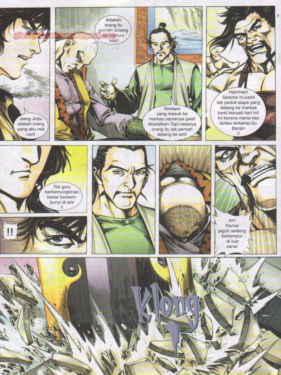 Jejaka Parang Idaman: Chapter 005 - Page 14