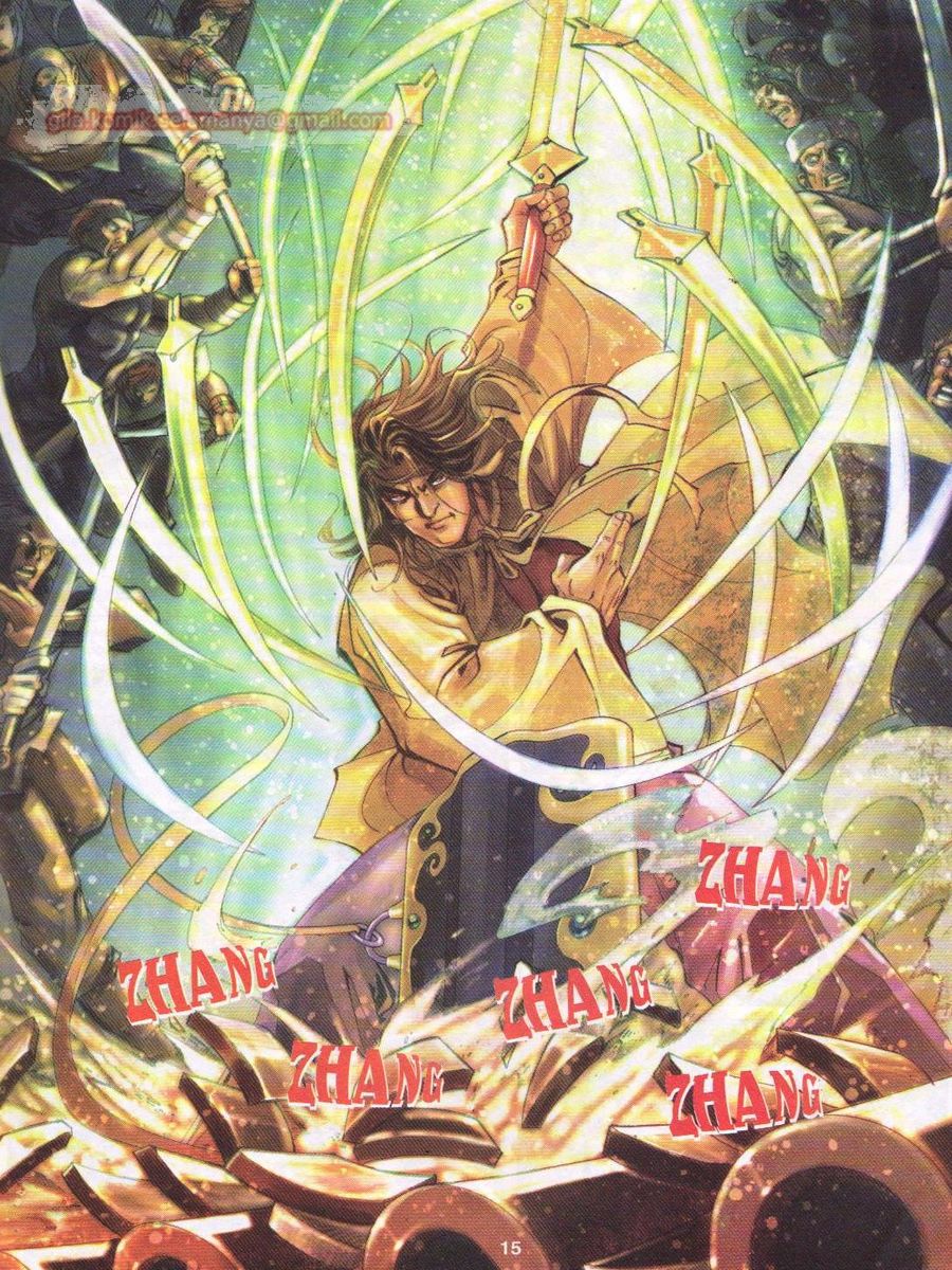 Jejaka Parang Idaman: Chapter 005 - Page 15