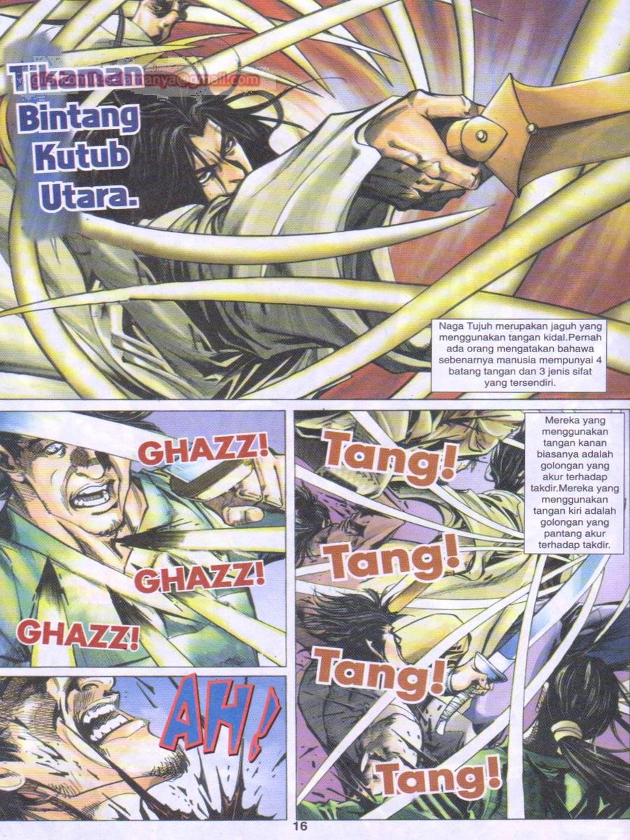 Jejaka Parang Idaman: Chapter 005 - Page 16