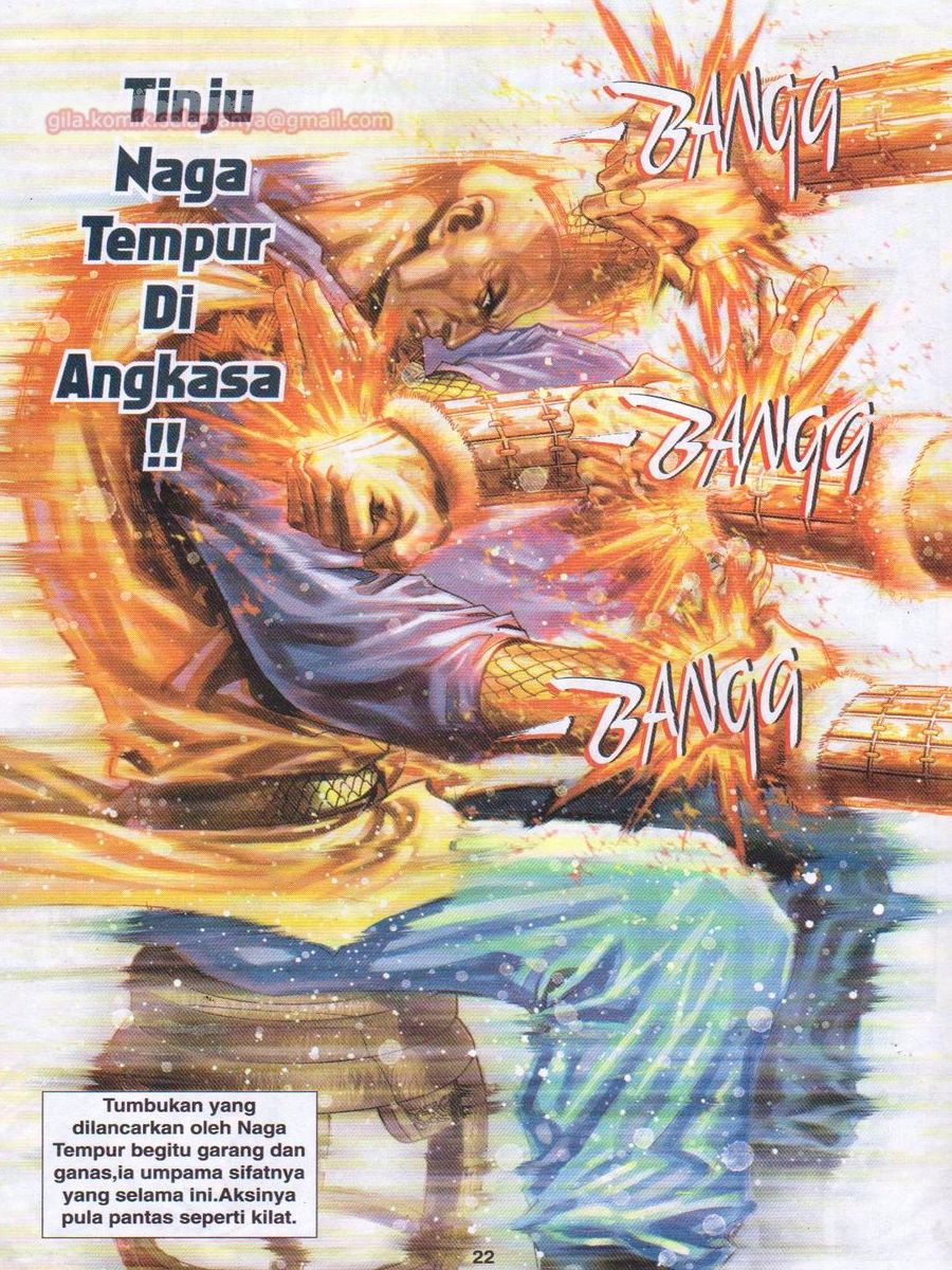 Jejaka Parang Idaman: Chapter 005 - Page 22