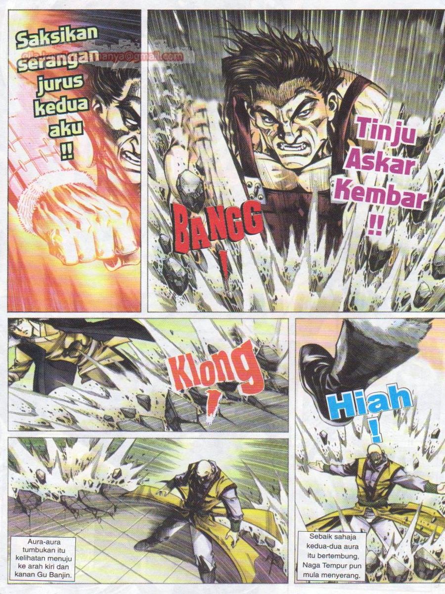 Jejaka Parang Idaman: Chapter 005 - Page 26