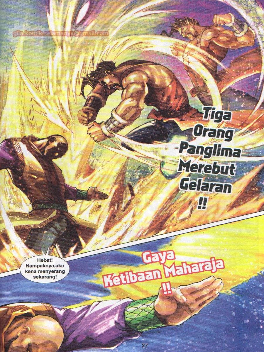 Jejaka Parang Idaman: Chapter 005 - Page 27