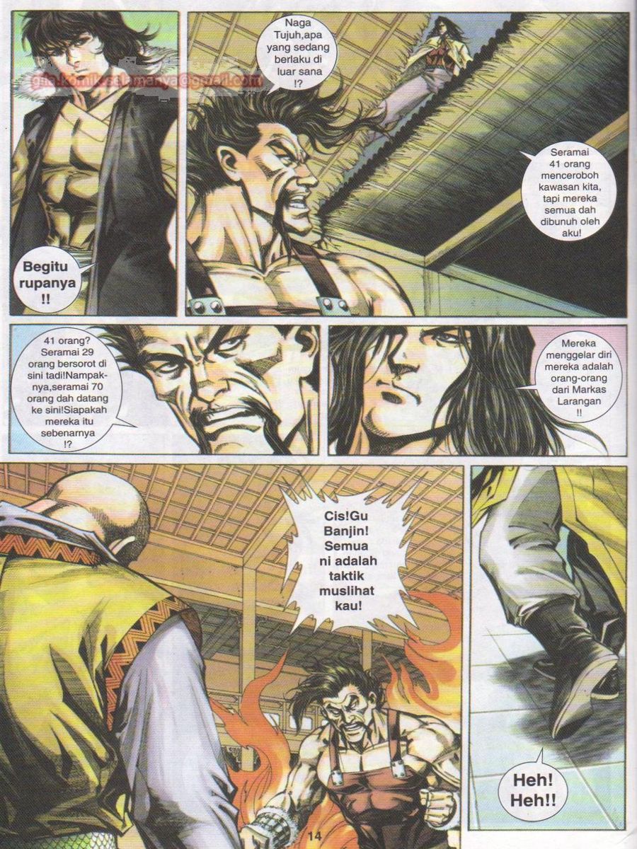 Jejaka Parang Idaman: Chapter 006 - Page 14