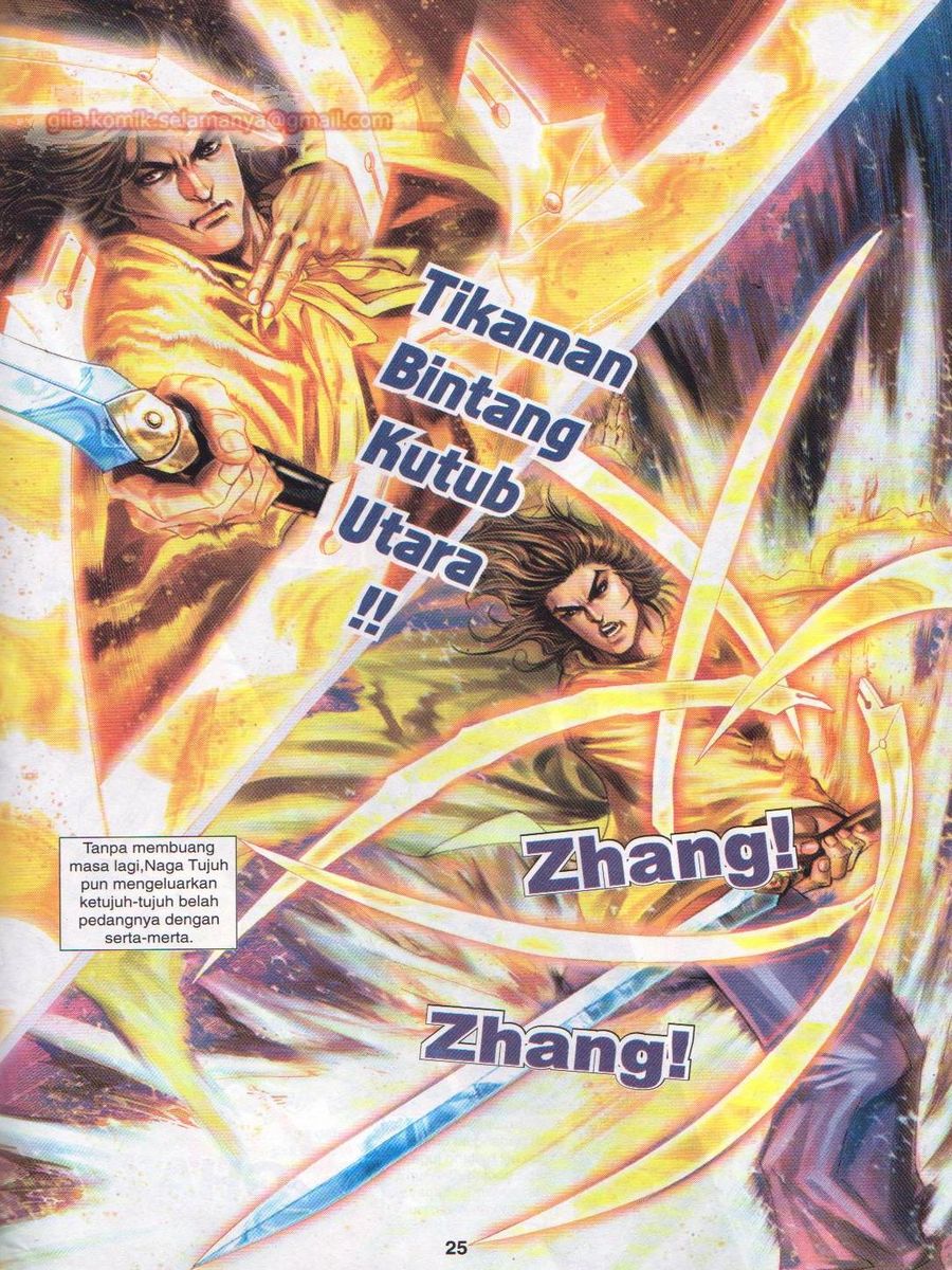 Jejaka Parang Idaman: Chapter 006 - Page 25