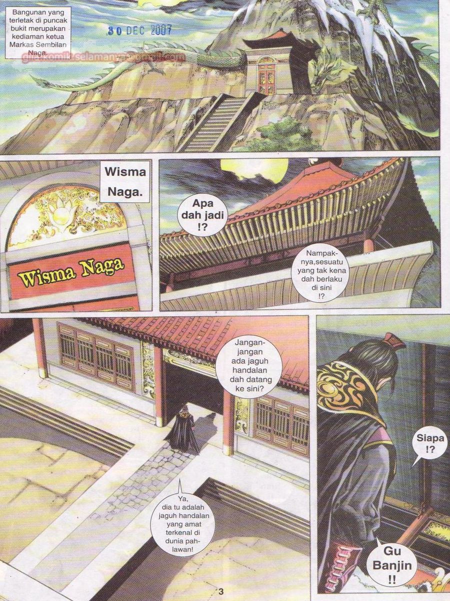 Jejaka Parang Idaman: Chapter 007 - Page 3