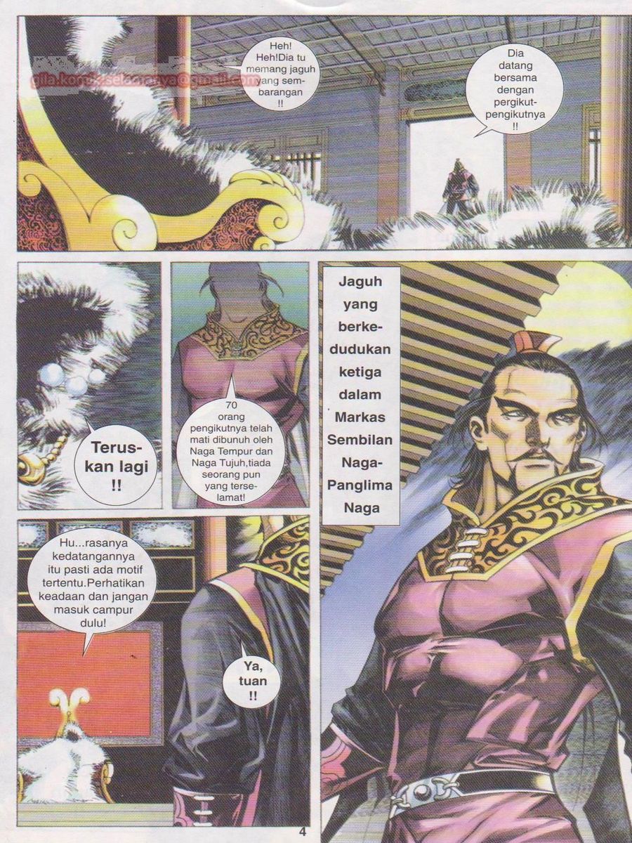 Jejaka Parang Idaman: Chapter 007 - Page 4