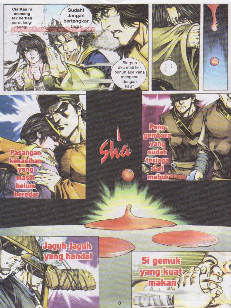 Jejaka Parang Idaman: Chapter 007 - Page 8