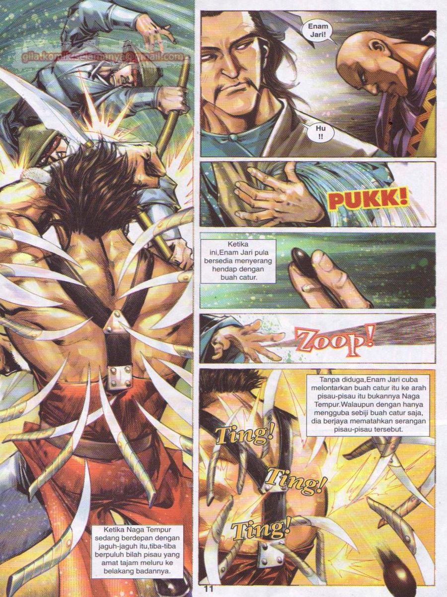 Jejaka Parang Idaman: Chapter 007 - Page 11