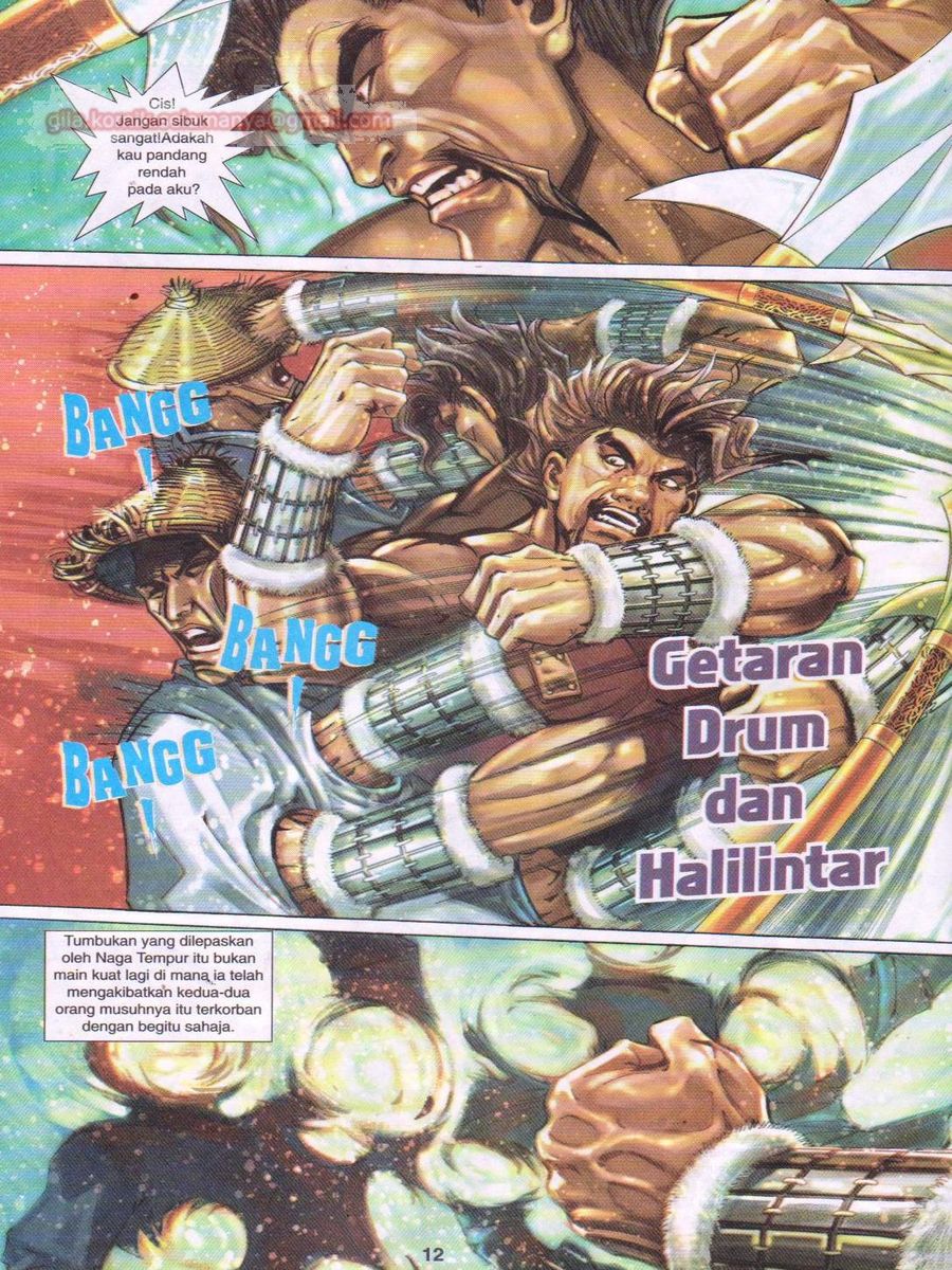 Jejaka Parang Idaman: Chapter 007 - Page 12