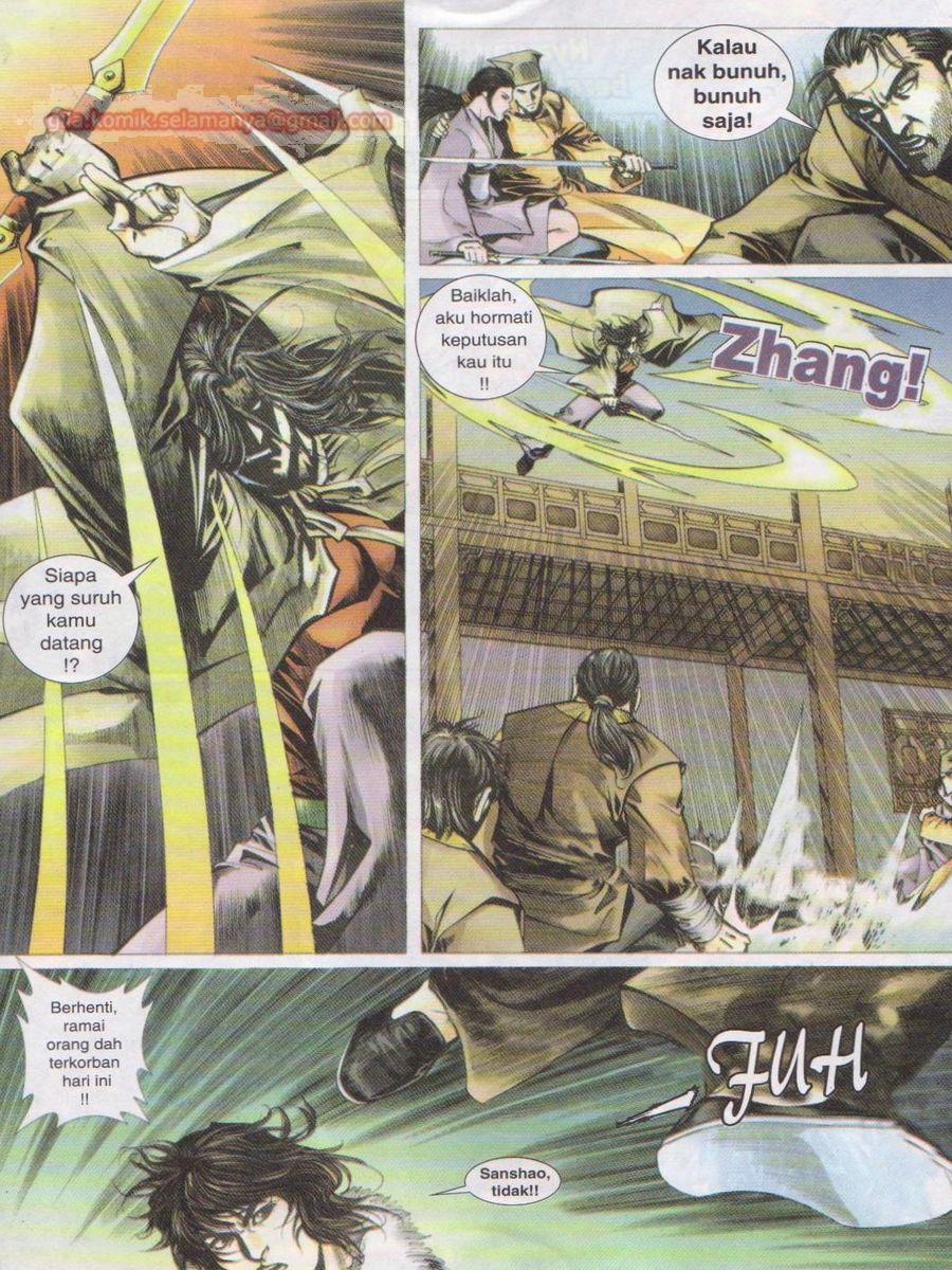 Jejaka Parang Idaman: Chapter 007 - Page 17