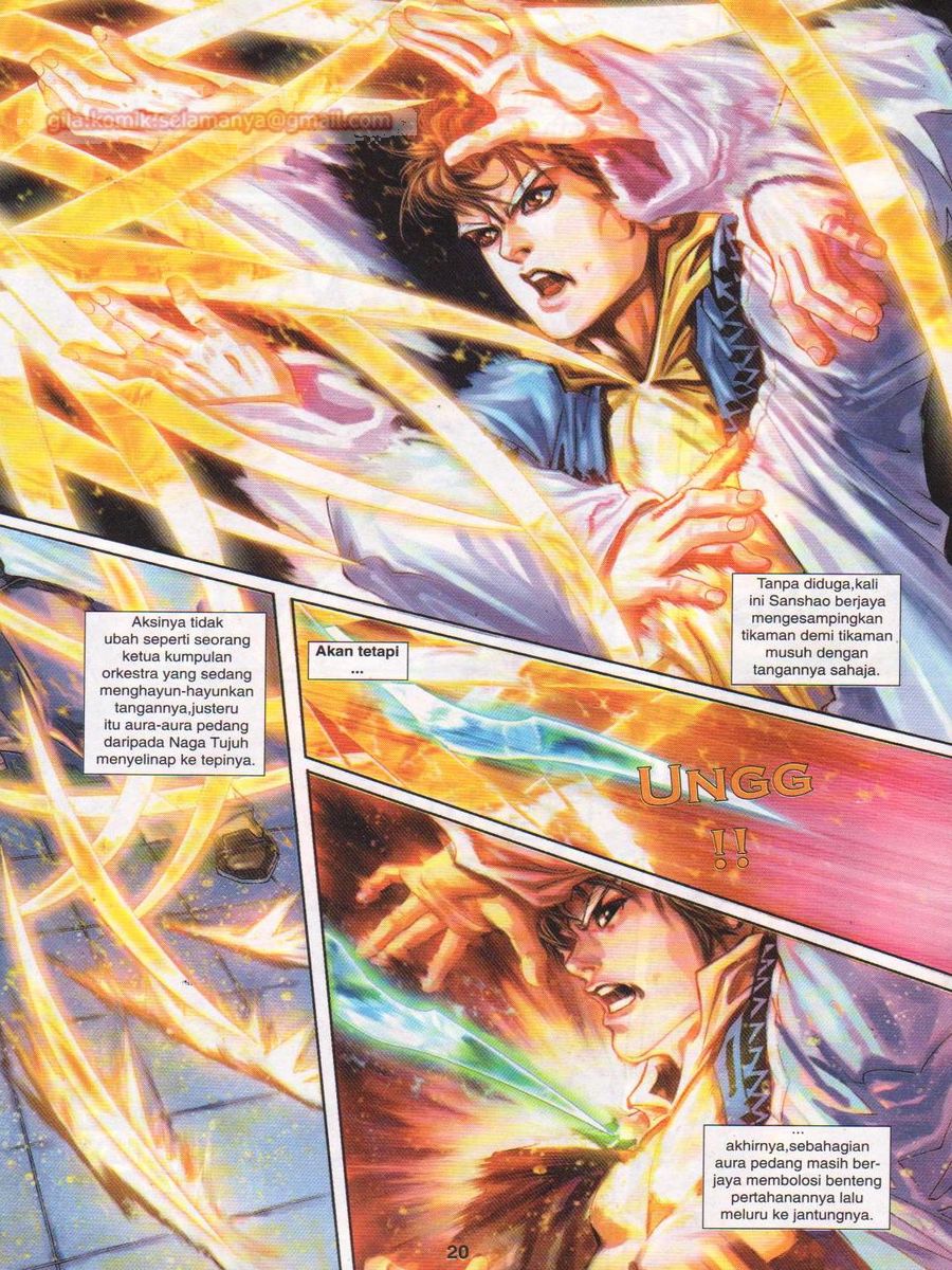 Jejaka Parang Idaman: Chapter 007 - Page 20