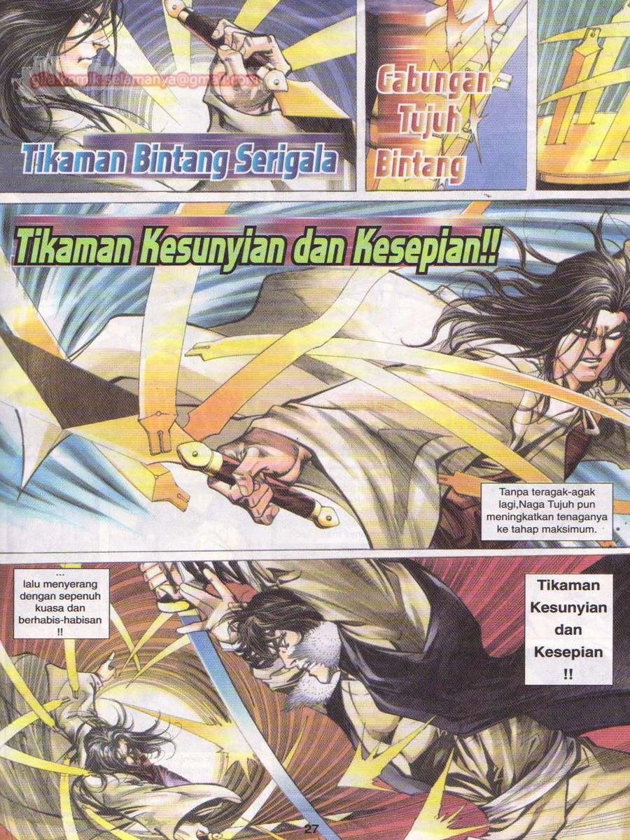 Jejaka Parang Idaman: Chapter 007 - Page 27