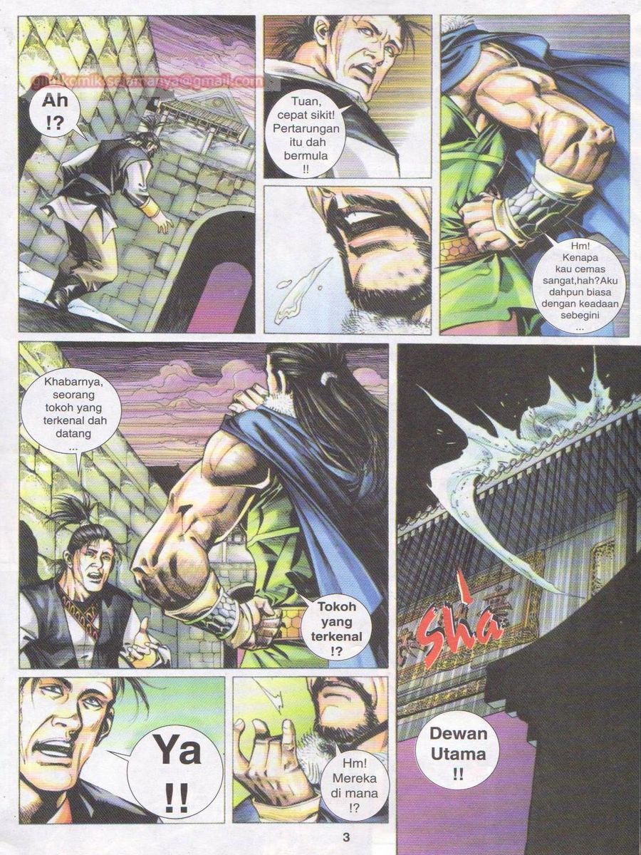 Jejaka Parang Idaman: Chapter 008 - Page 3