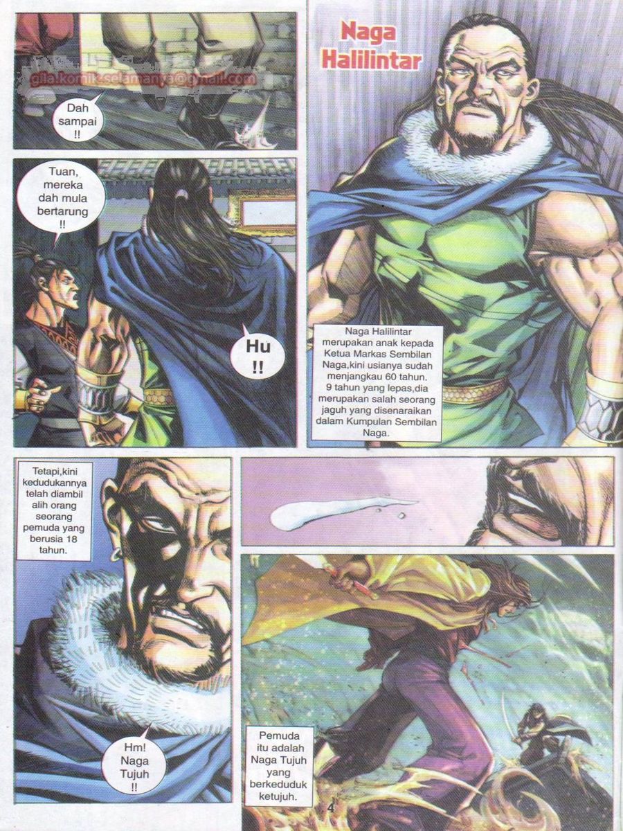 Jejaka Parang Idaman: Chapter 008 - Page 4