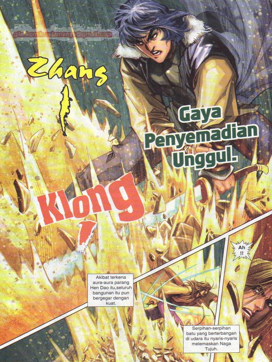 Jejaka Parang Idaman: Chapter 008 - Page 14