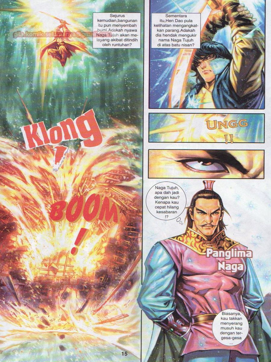 Jejaka Parang Idaman: Chapter 008 - Page 15