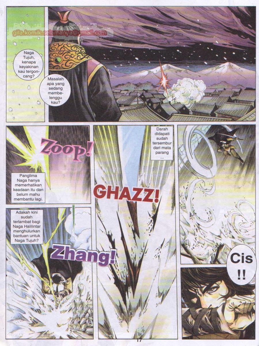 Jejaka Parang Idaman: Chapter 008 - Page 17