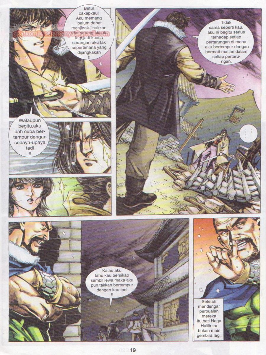 Jejaka Parang Idaman: Chapter 008 - Page 19