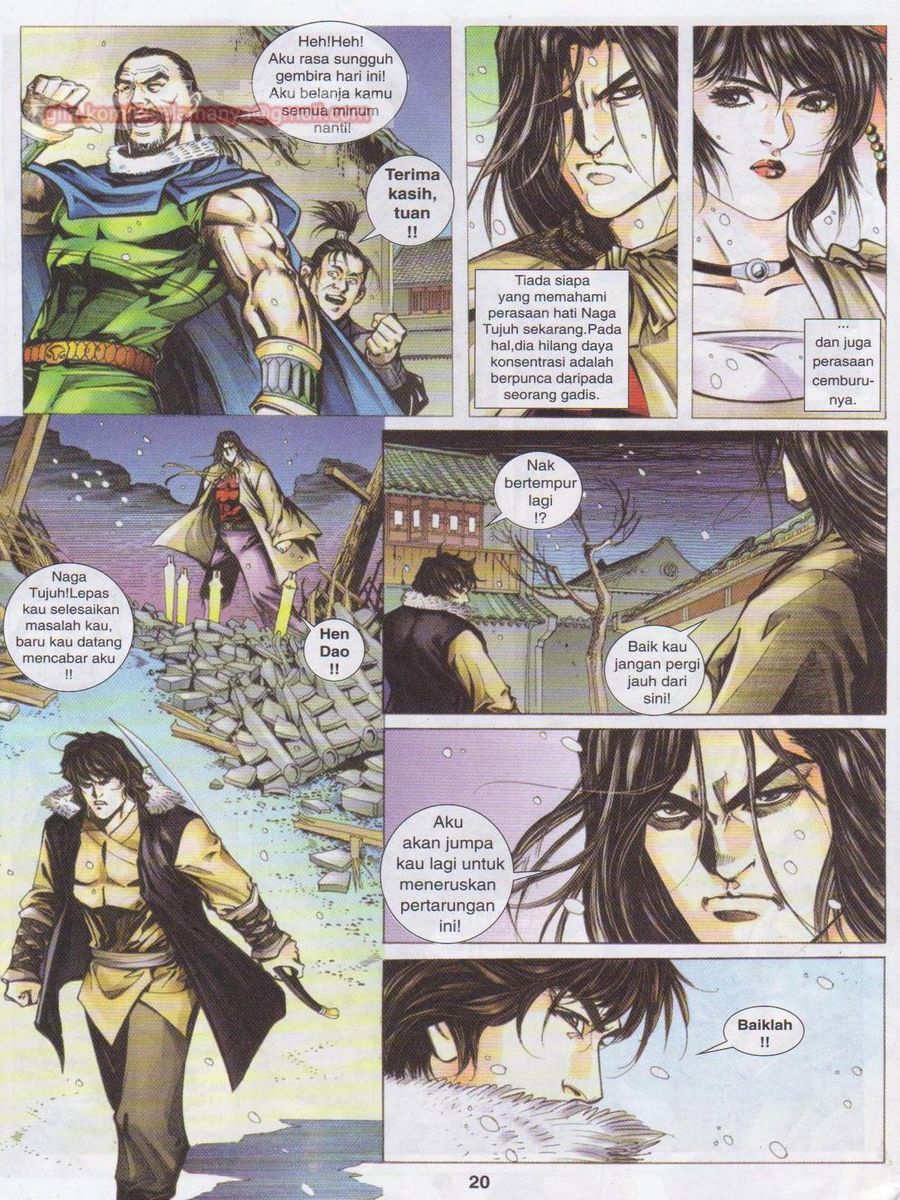 Jejaka Parang Idaman: Chapter 008 - Page 20