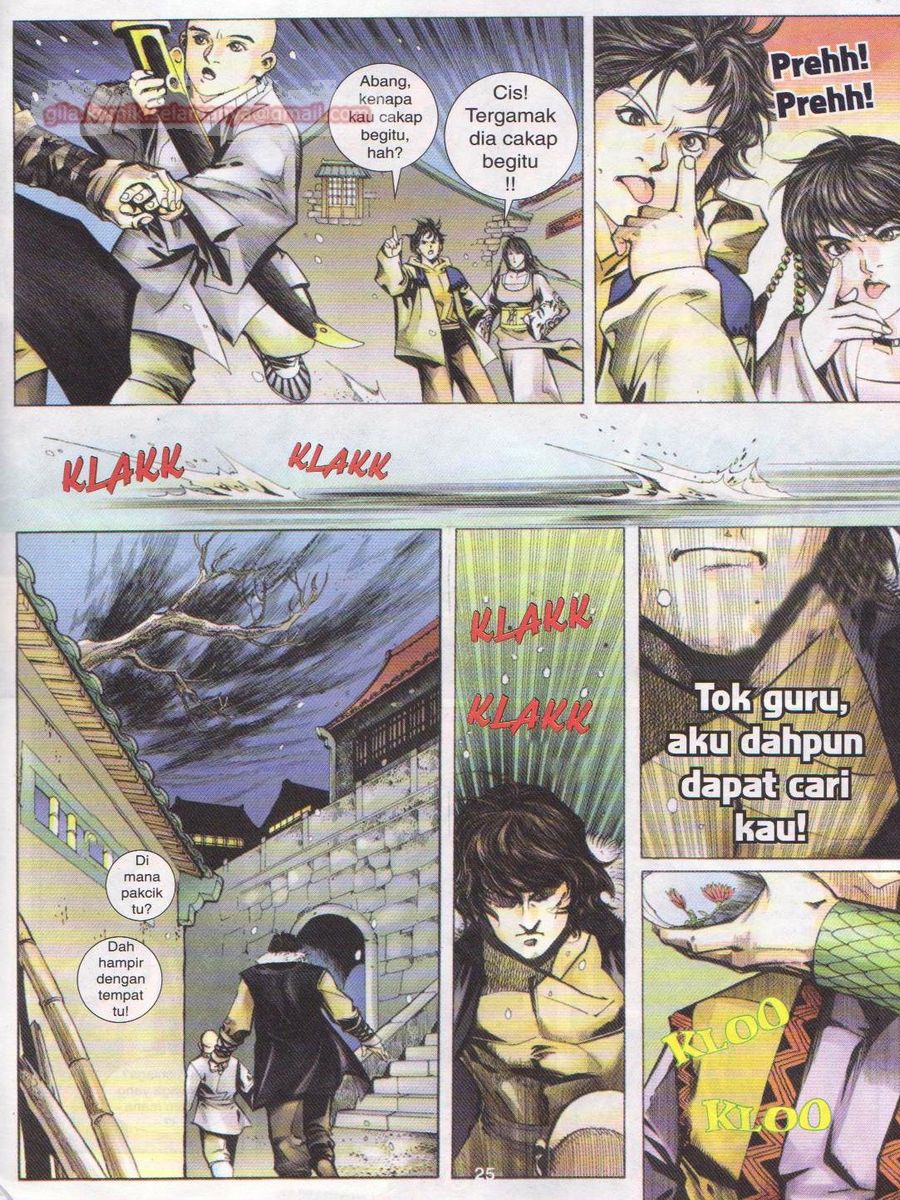 Jejaka Parang Idaman: Chapter 008 - Page 25