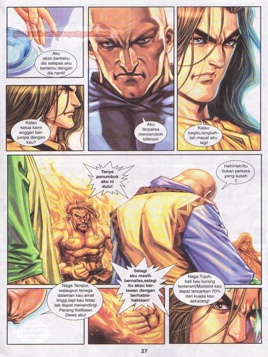 Jejaka Parang Idaman: Chapter 008 - Page 27