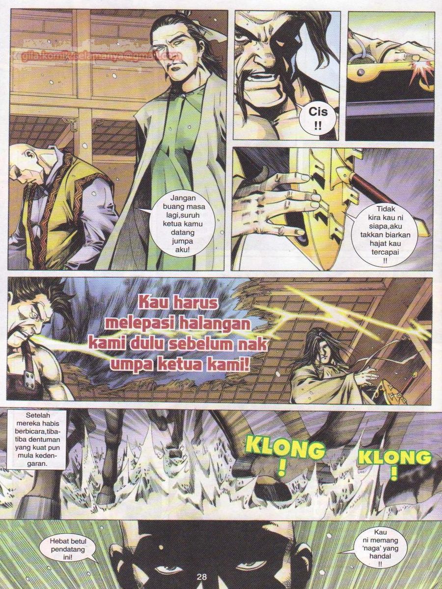 Jejaka Parang Idaman: Chapter 008 - Page 28