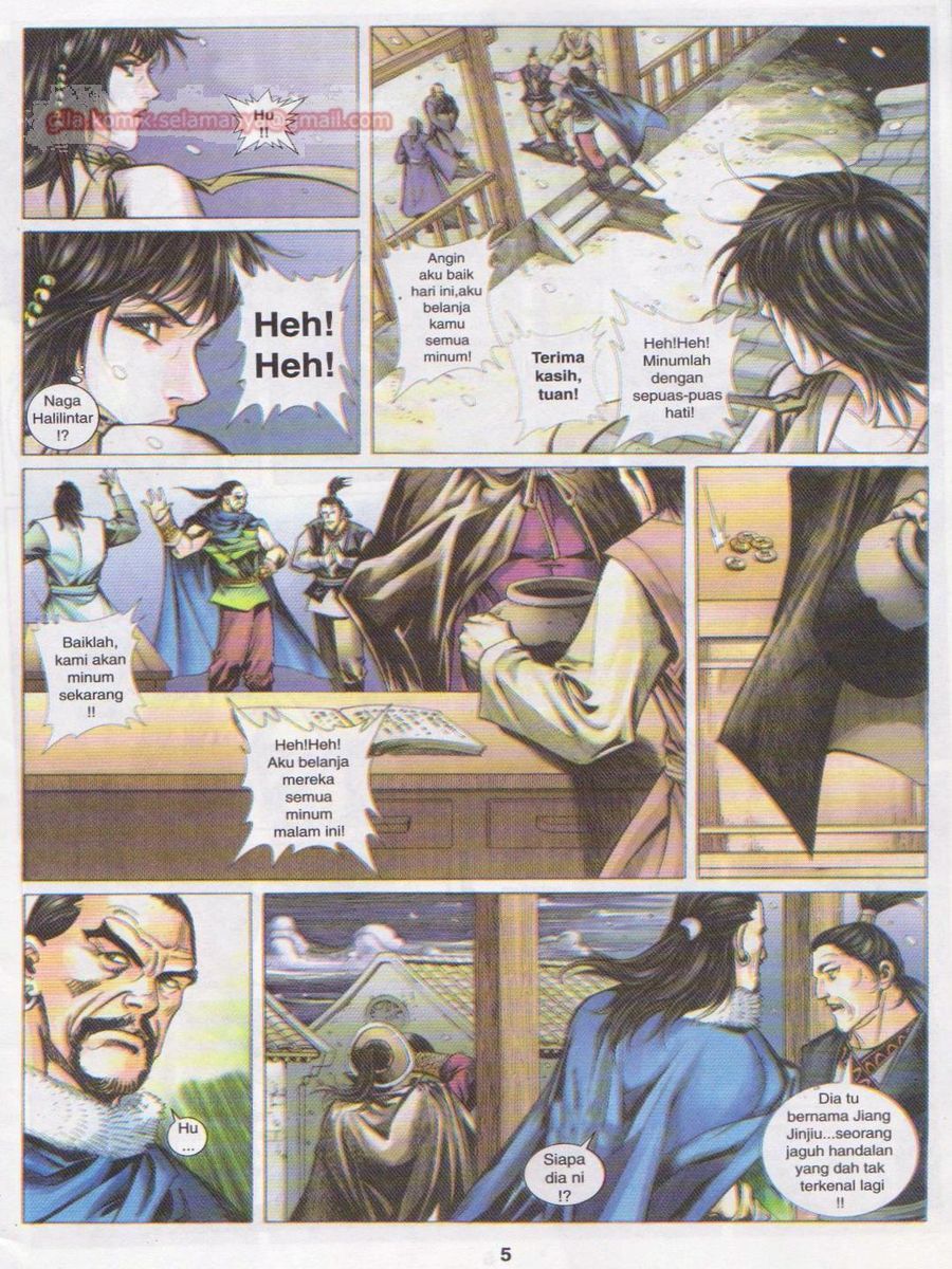 Jejaka Parang Idaman: Chapter 009 - Page 5