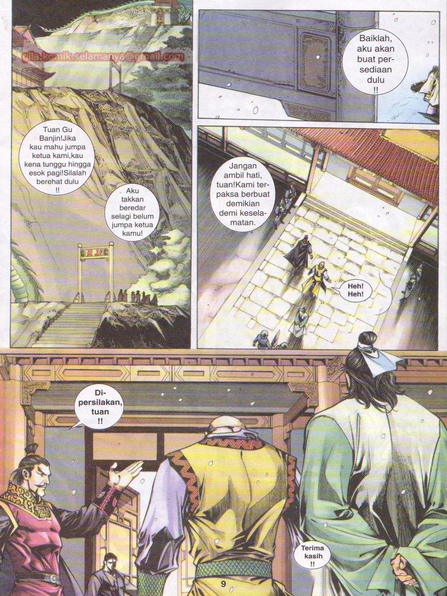 Jejaka Parang Idaman: Chapter 009 - Page 9