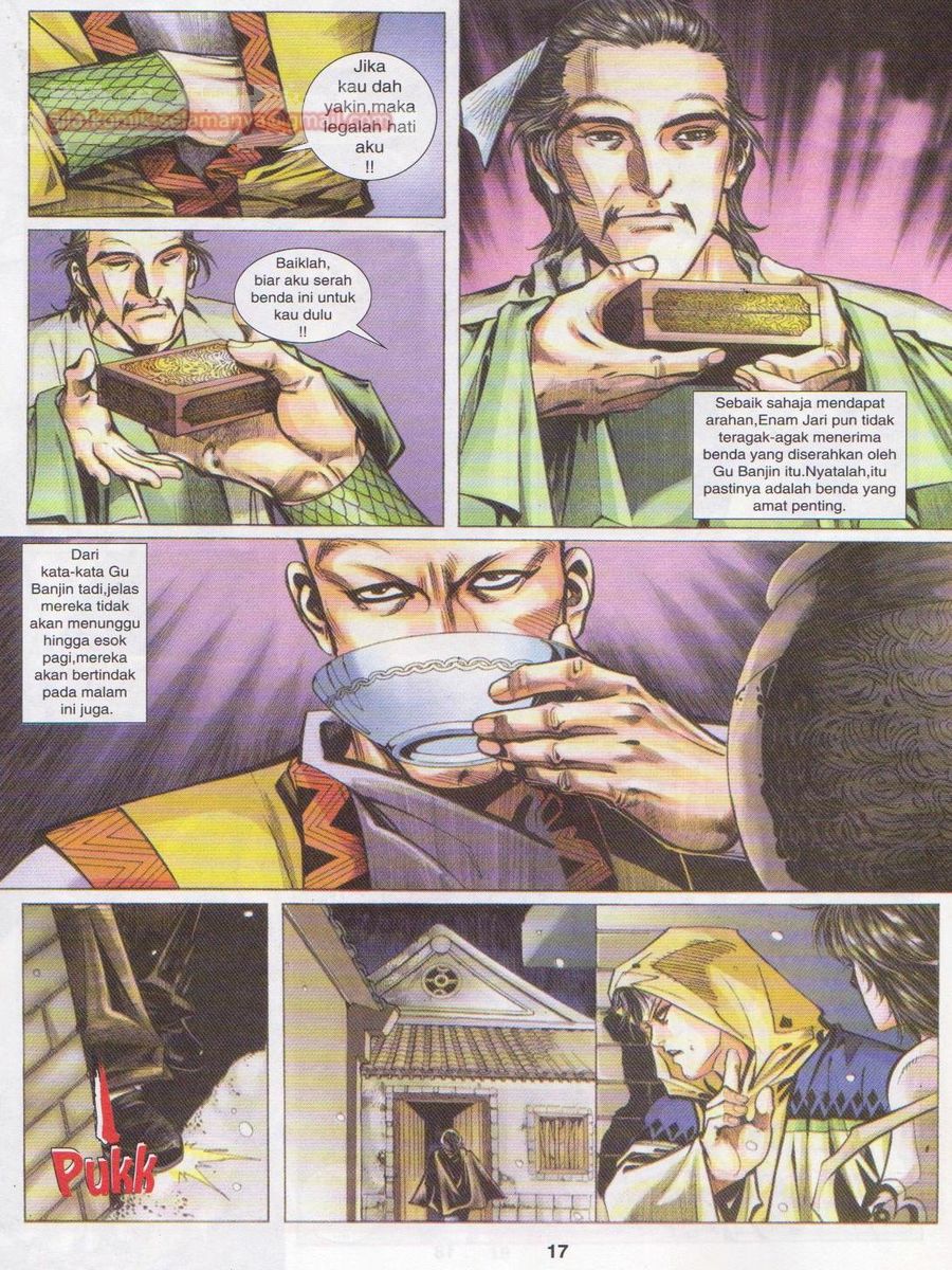 Jejaka Parang Idaman: Chapter 009 - Page 17